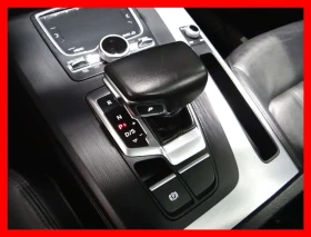 Audi Q5 * quattro Premium Plus * ФИКСИРАНА ЦЕНА*   , снимка 14