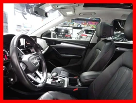 Audi Q5 * quattro Premium Plus * ФИКСИРАНА ЦЕНА*   , снимка 10
