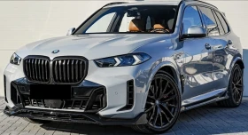 BMW X5 30d xDrive M-Paket, снимка 2