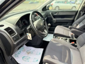 Honda Cr-v 2.0 Бензин Газ Лизинг по 150 евро през Уникредит, снимка 8