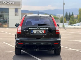 Honda Cr-v 2.0 Бензин Газ Лизинг по 150 евро през Уникредит, снимка 10
