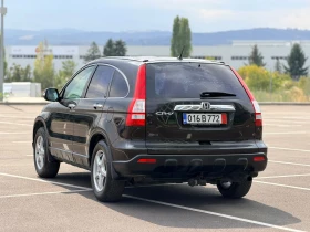 Honda Cr-v 2.0 Бензин Газ Лизинг по 150 евро през Уникредит, снимка 9