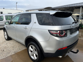 Land Rover Discovery 2.0 | Mobile.bg   7