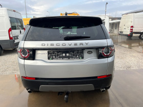 Land Rover Discovery 2.0 | Mobile.bg   6