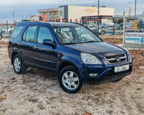 Honda Cr-v 2.0 150 К.С. ГАЗ БЕНЗИН! АВТОМАТ!4Х4!КОЖА!  - 8799 лв. / 4498.86 € - 77832131 16