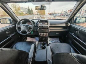 Honda Cr-v 2.0 150 К.С. ГАЗ БЕНЗИН! АВТОМАТ!4Х4!КОЖА!  - 8799 лв. / 4498.86 € - 77832131 13
