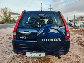 Honda Cr-v 2.0 150 К.С. ГАЗ БЕНЗИН! АВТОМАТ!4Х4!КОЖА!  - 8799 лв. / 4498.86 € - 77832131 6