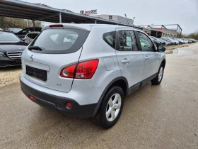 Nissan Qashqai 1.5dci 106к.с Acenta 6 скорости  - 8500 лв. / 4345.98 € - 84400024 4