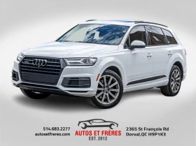 ����� �� �������� �� Audi Q7 55 TFSI * Progressiv* ����������* (���� �� ��)