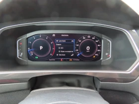 VW Tiguan - 23900 € - 55834338 8