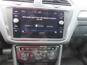 VW Tiguan - 23900 € - 55834338 7