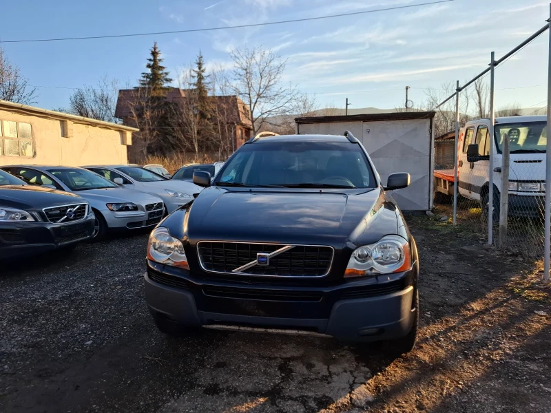 Volvo Xc90 2.5T, снимка 1 - Автомобили и джипове - 48825045