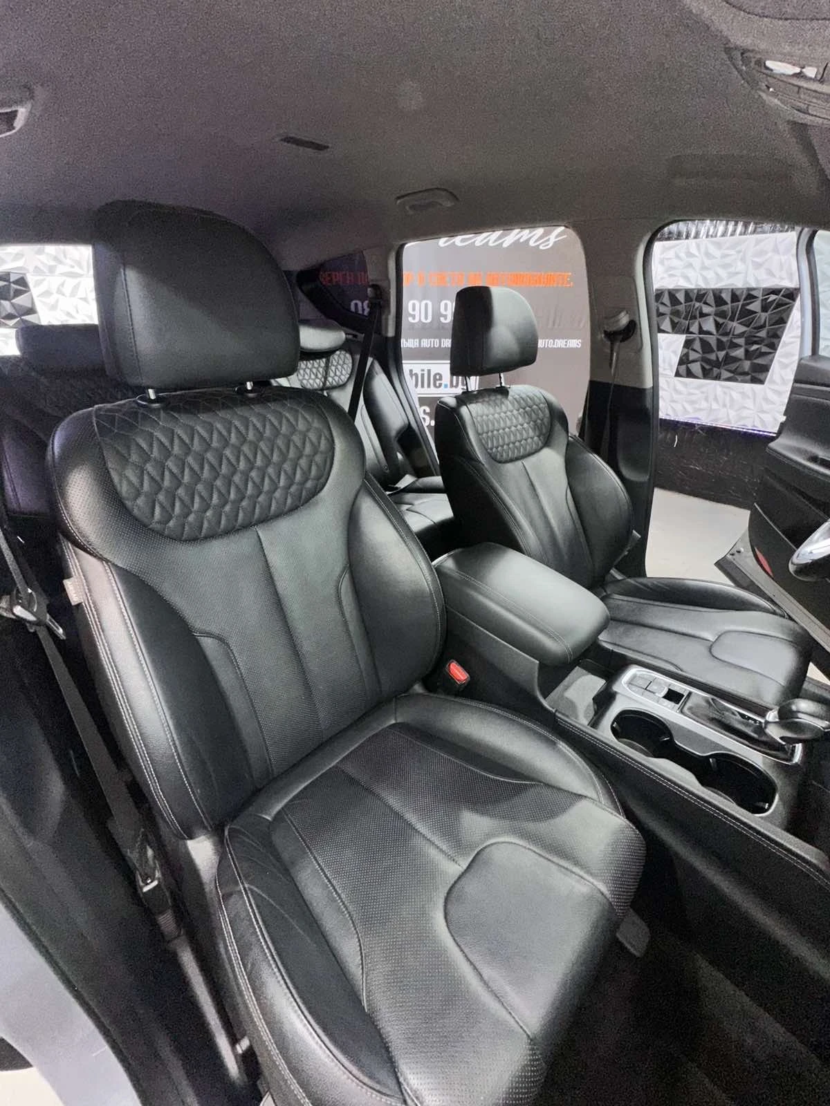 Hyundai Santa fe 2.0D HTRAC | ТОП СЪСТОЯНИЕ | 4х4 - изображение 5
