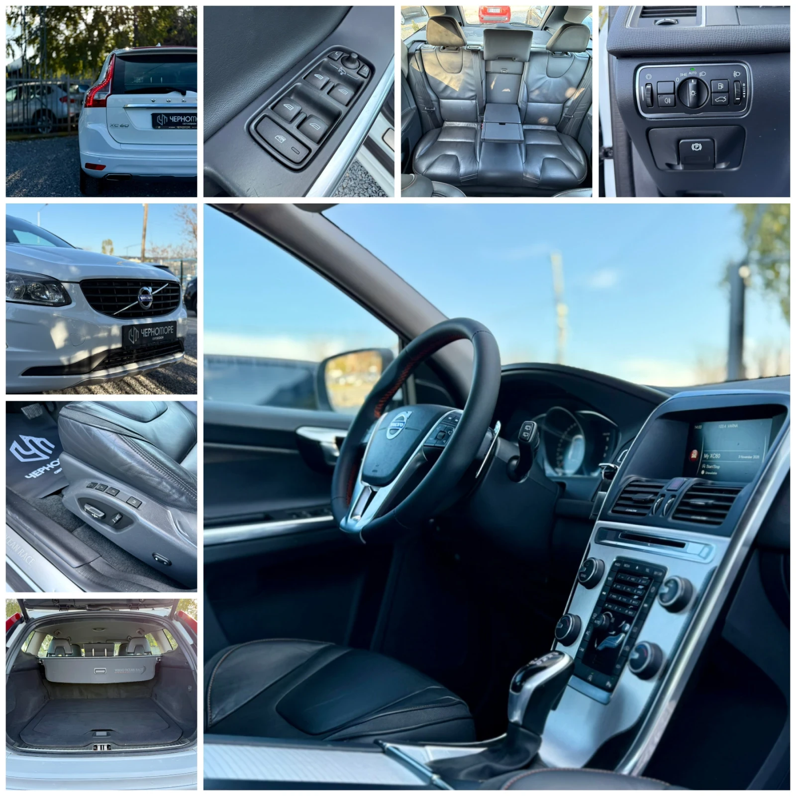 Volvo XC60 D4 2.0 190kc Geartonic Ocean Race | Mobile.bg   17