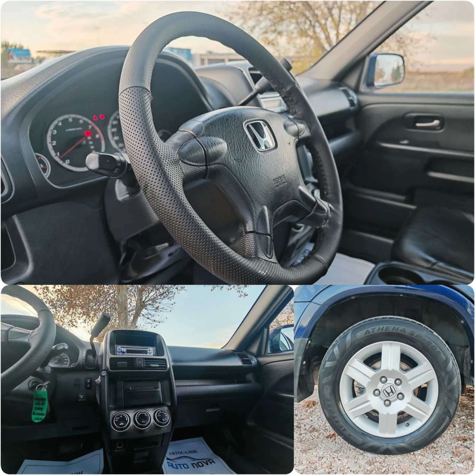 Honda Cr-v 2.0 150 ..  ! !44!!  | Mobile.bg   14