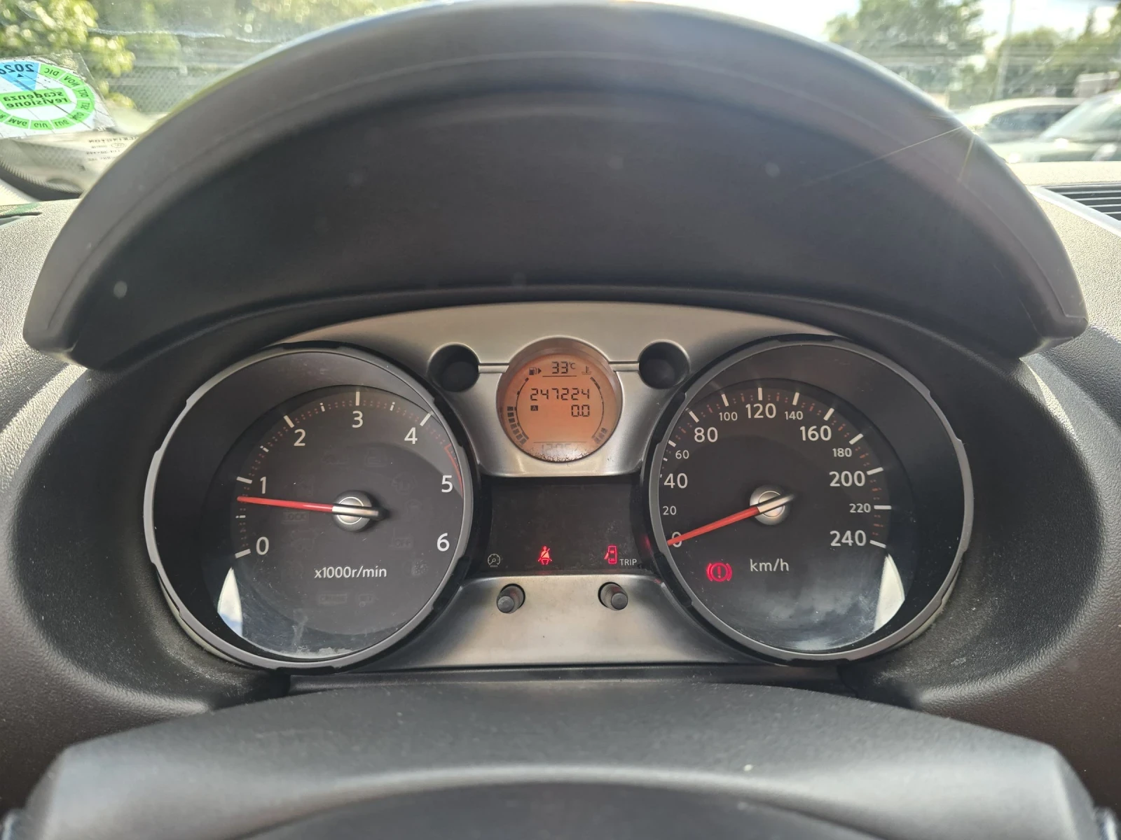 Nissan Qashqai 1.5dci 106�.� Acenta 6 ��������  | Mobile.bg � ����������� 17