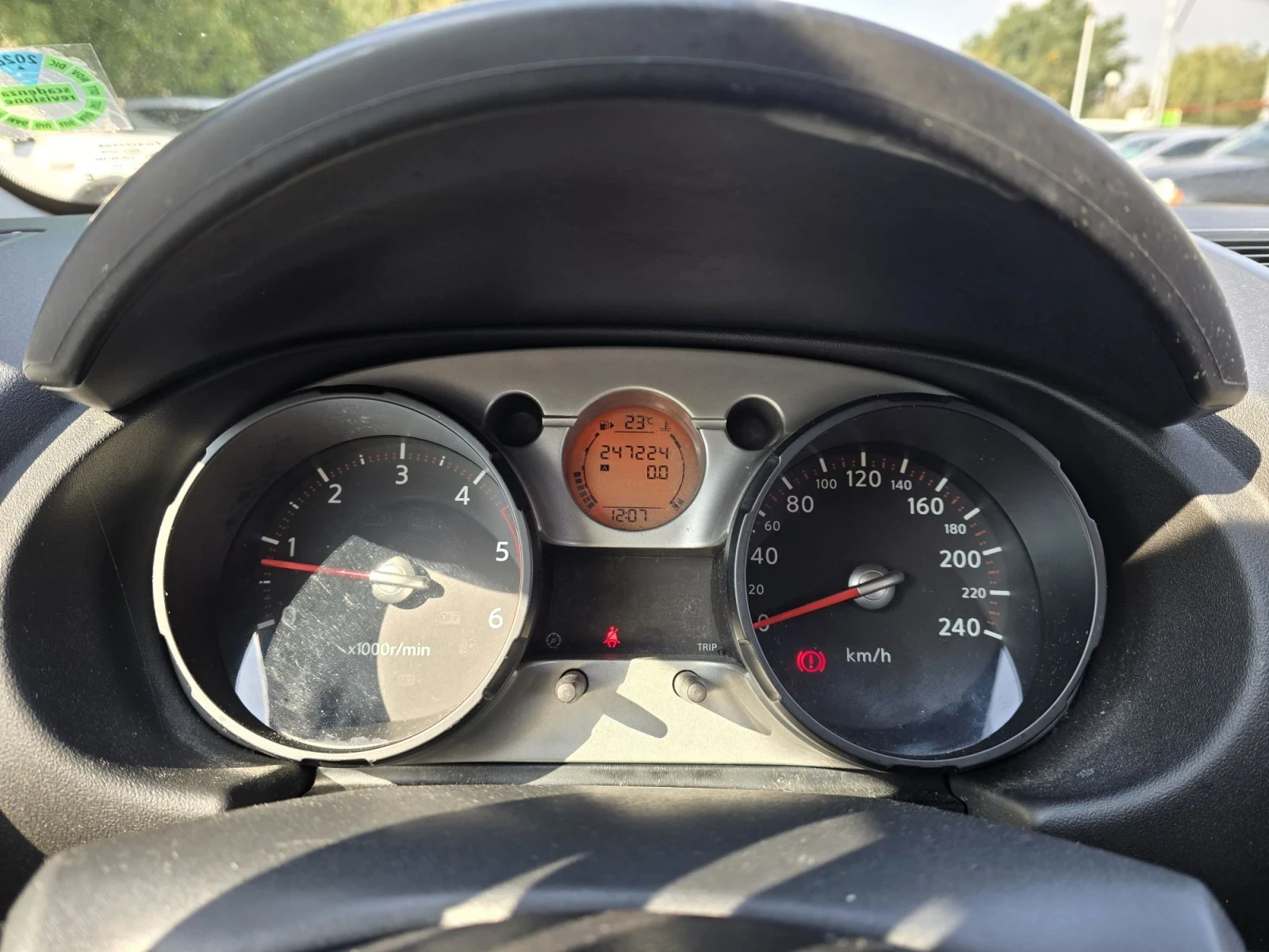 Nissan Qashqai 1.5dci 106к.с Acenta 6 скорости , снимка 16 - Автомобили и джипове - 52503097