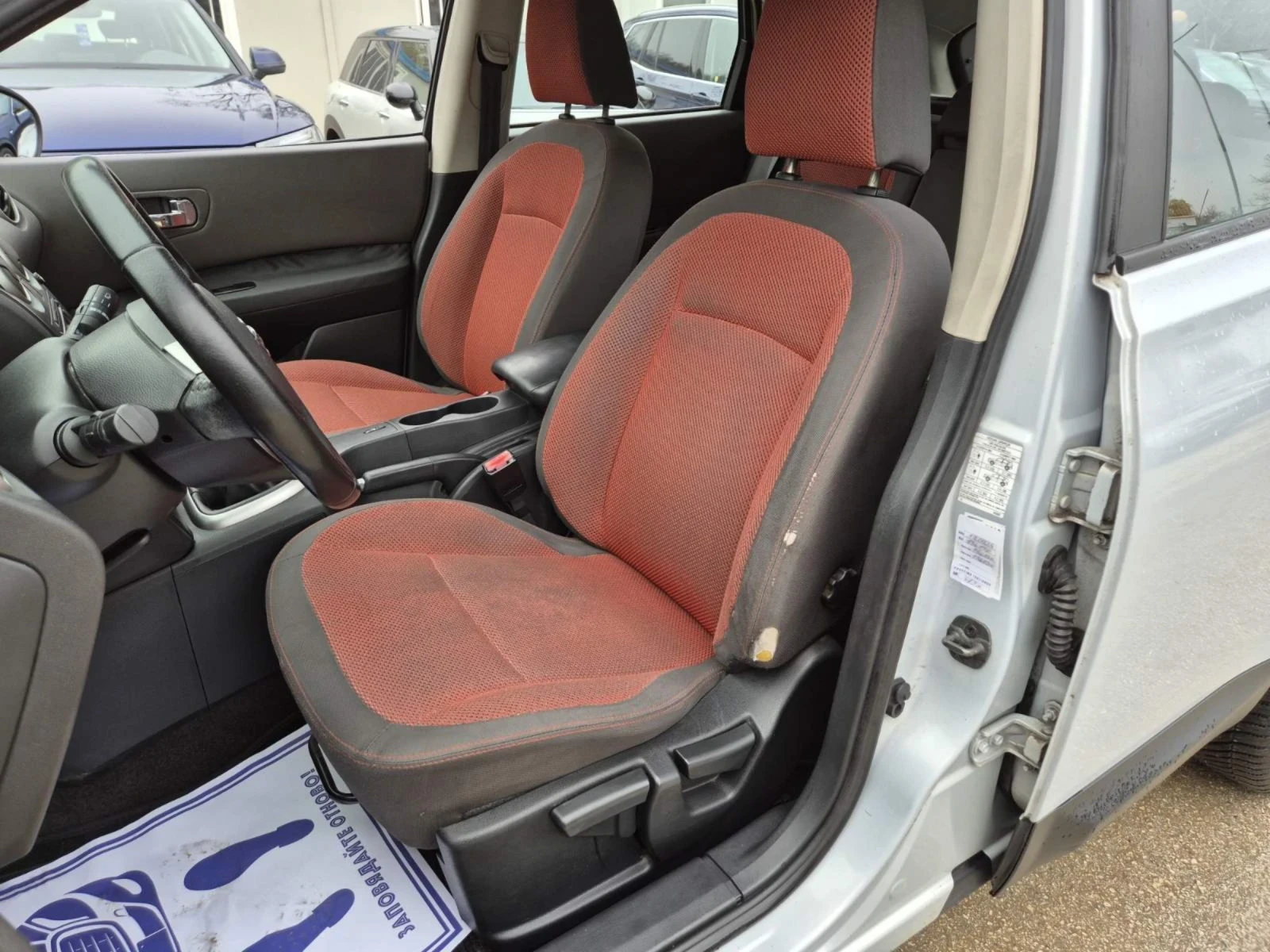 Nissan Qashqai 1.5dci 106к.с Acenta 6 скорости  - изображение 9