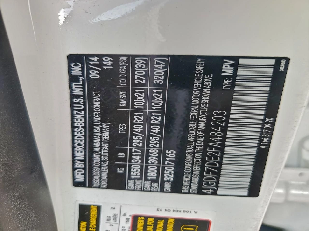 Mercedes-Benz GL 550 | Mobile.bg � ����������� 13