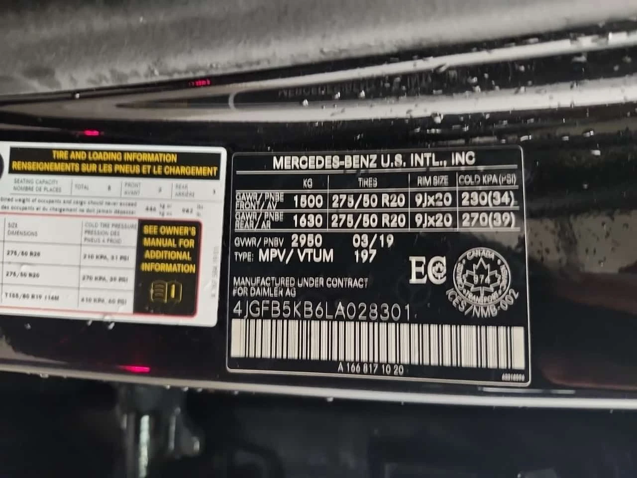 Mercedes-Benz GLE * 450 * CARFAX * ЦЕНА ДО БГ, снимка 15 - Автомобили и джипове - 54789478