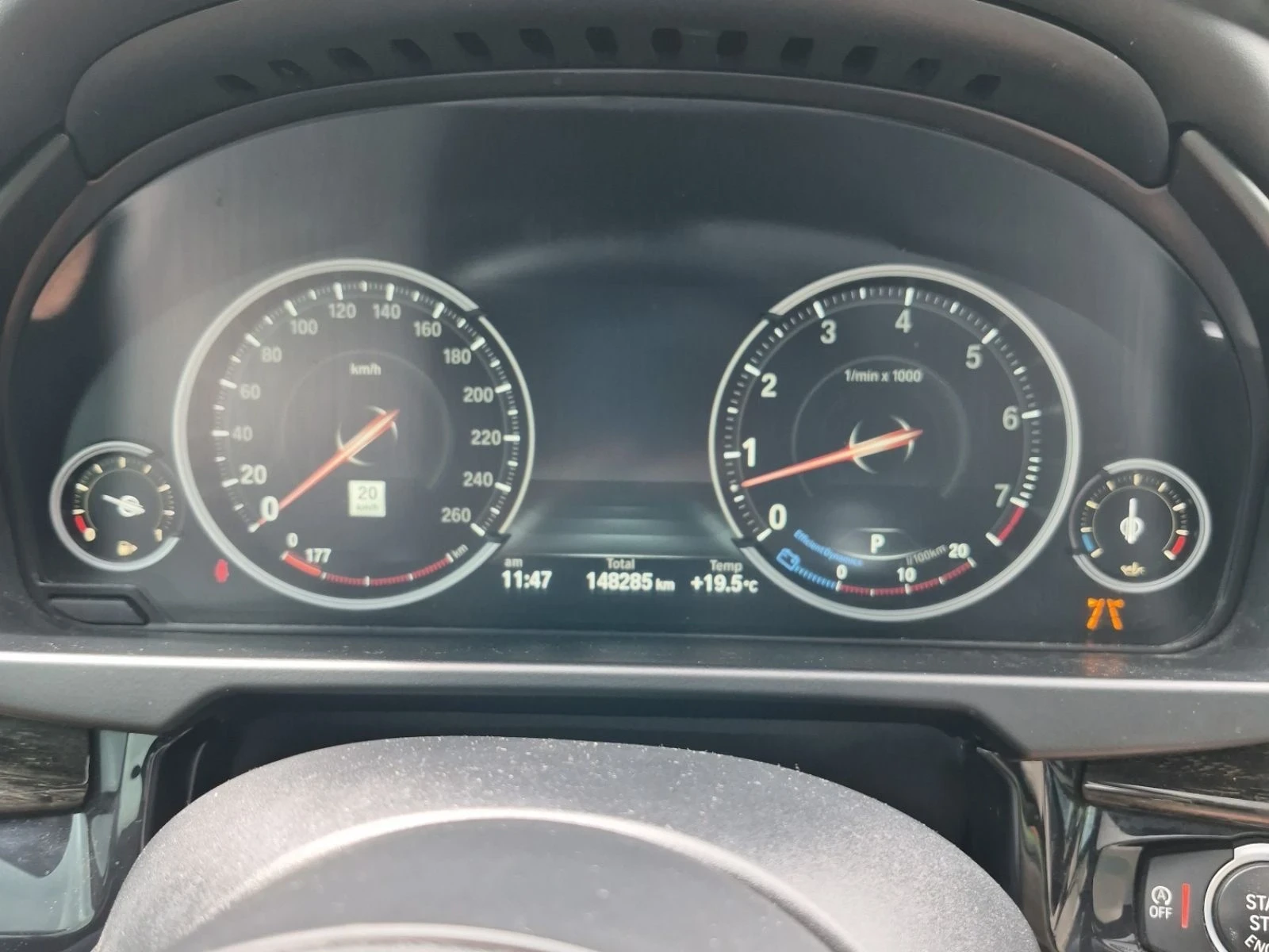 BMW X5 XDRIVE35I* M-pkg* 360* Hud* Pano* Soft-Close* 7мес, снимка 5 - Автомобили и джипове - 55092257