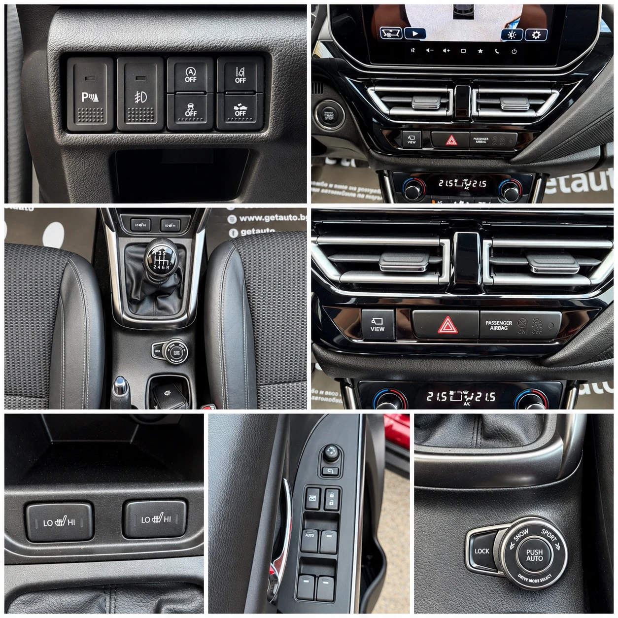 Suzuki SX4 S-Cross 1.4 GLX Mild Hybrid-129кс-4x4-Поръчков-Гаранционна, снимка 15 - Автомобили и джипове - 56107139