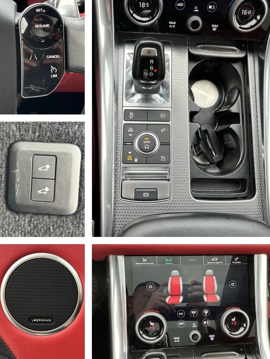 Land Rover Range Rover Sport LED/PANO/NAVI/MERIDIANA/4X4/������� | Mobile.bg � ����������� 16