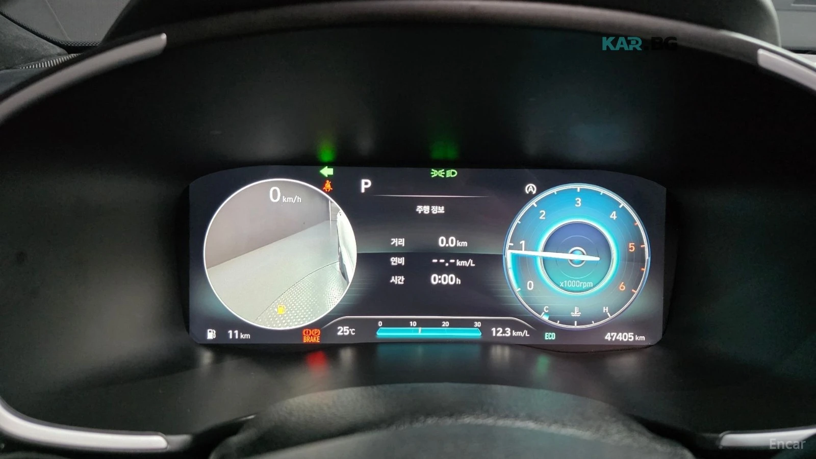 Hyundai Santa fe CALLIGRAPHY | HEAD-UP | 360  | �������� | KRELL  | Mobile.bg � ����������� 8