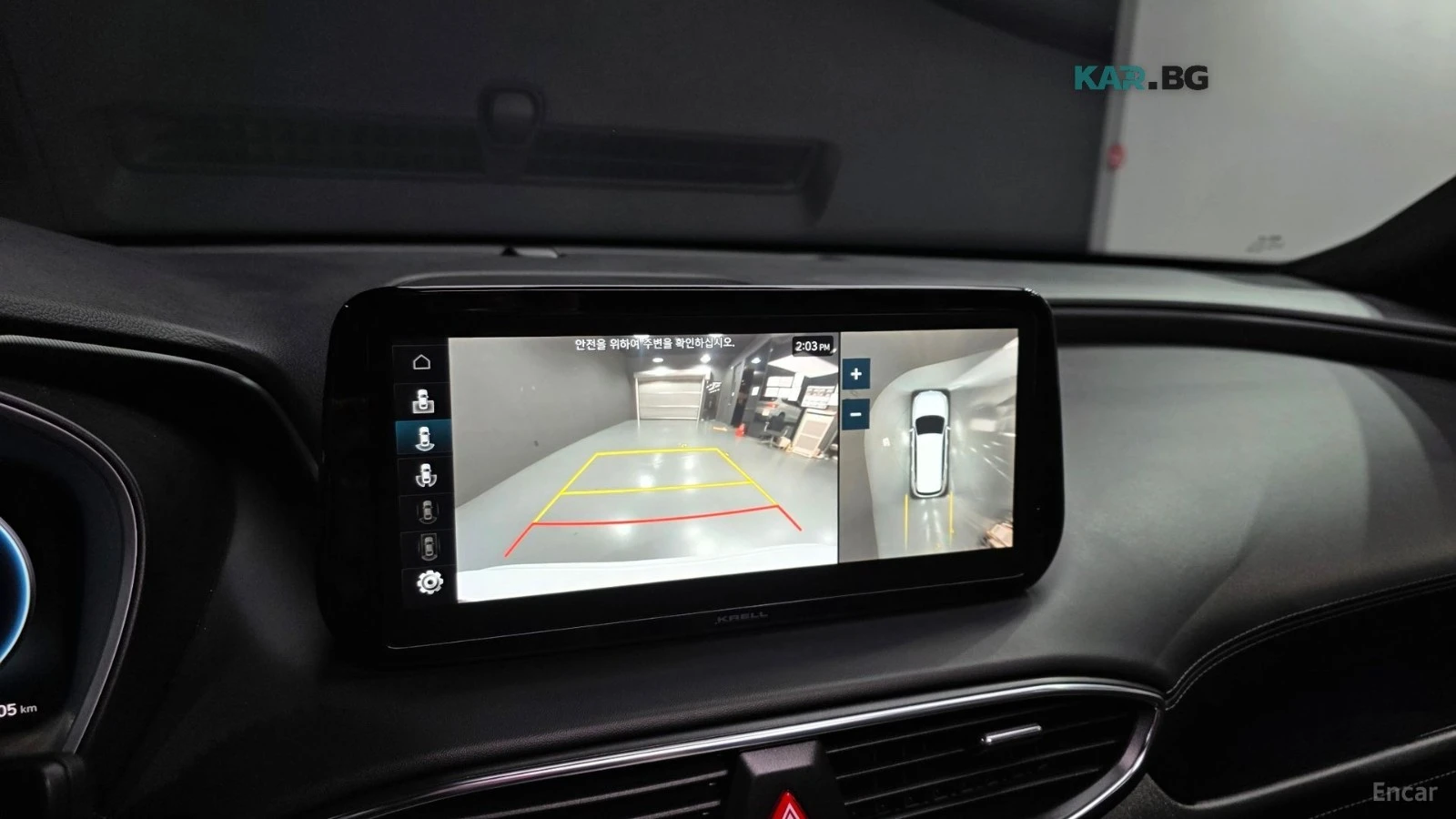 Hyundai Santa fe CALLIGRAPHY | HEAD-UP | 360  | �������� | KRELL  | Mobile.bg � ����������� 16