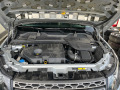 Land Rover Discovery 2.0 - [16] 