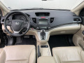 Honda Cr-v Executive  - изображение 10