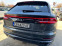 Обява за продажба на Audi Q8 5.0TDI / Sline/ B&O/ KAM 360* /2020г./ГОТОВ ЛИЗИНГ ~50 000 лв. - изображение 7