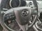 Обява за продажба на Mazda CX-7 2.2d-180кс-на части ~13 лв. - изображение 9