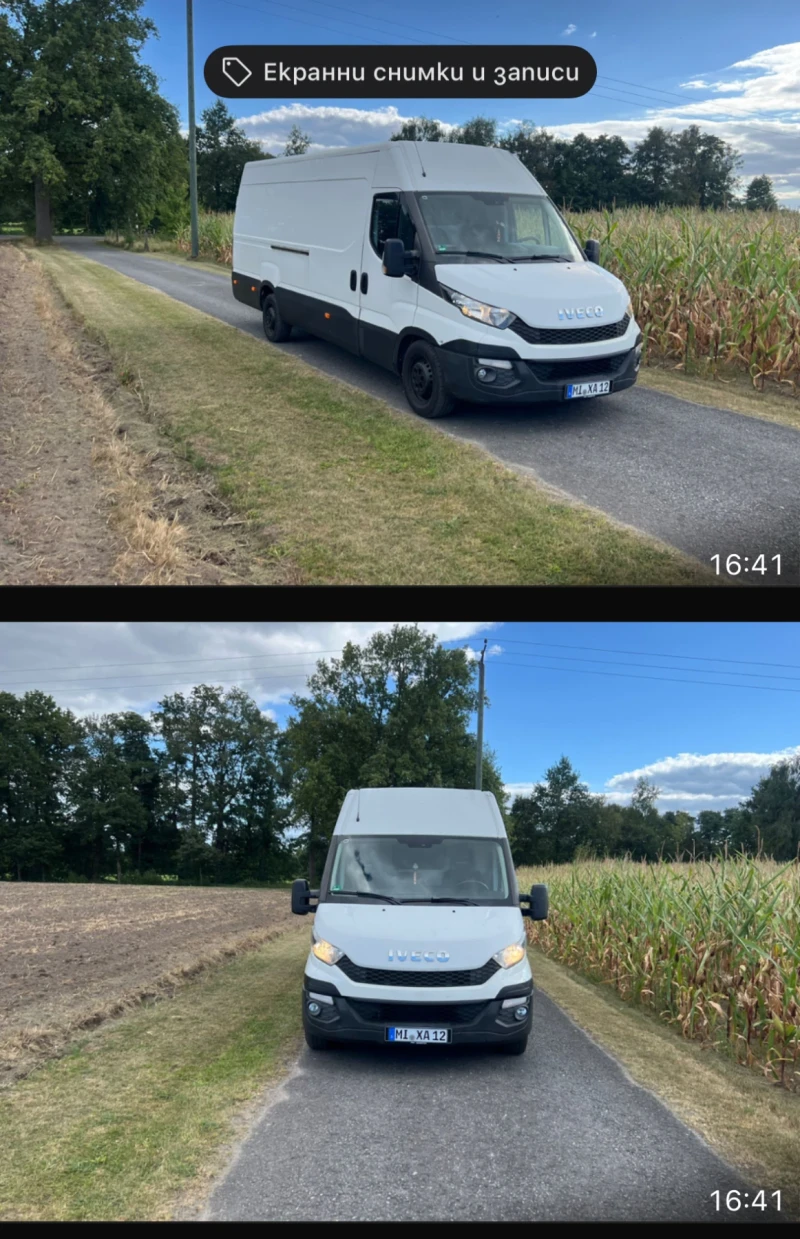 Iveco Daily Maxi