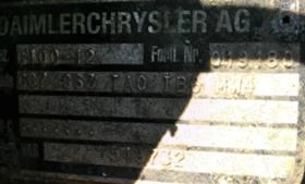 Mercedes-Benz 2528, снимка 5