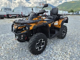 ����� �� �������� �� Can-Am Outlander MAX Limited 1000R