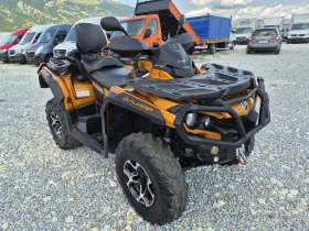 Can-Am Outlander MAX Limited 1000R | Mobile.bg � ����� ������ 8