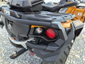 Can-Am Outlander MAX Limited 1000R | Mobile.bg � ����� ������ 6