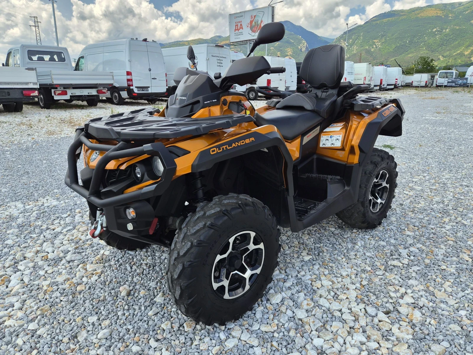 Can-Am Outlander MAX Limited 1000R