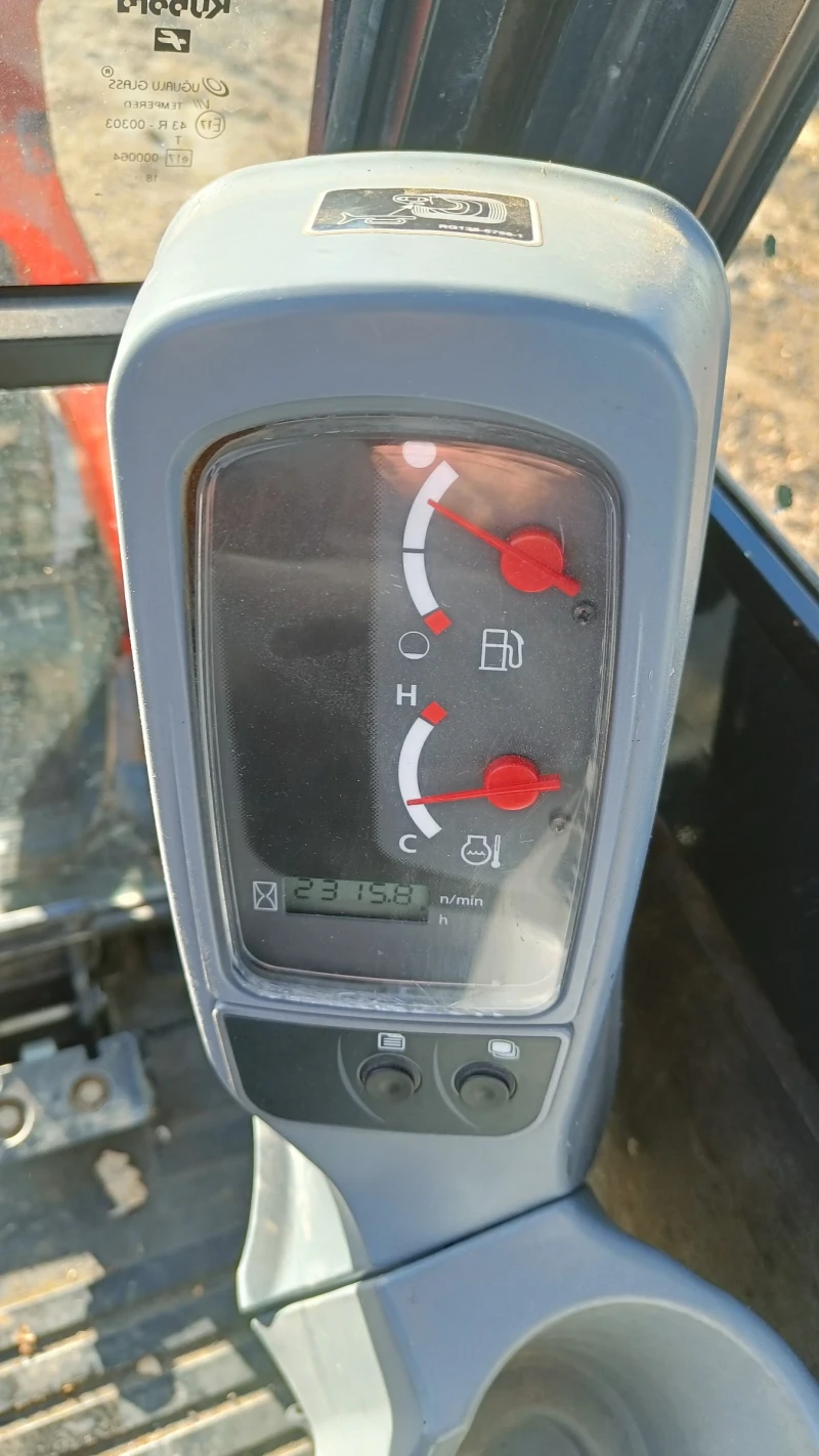 Багер Kubota U27-4, снимка 6 - Индустриална техника - 52926621