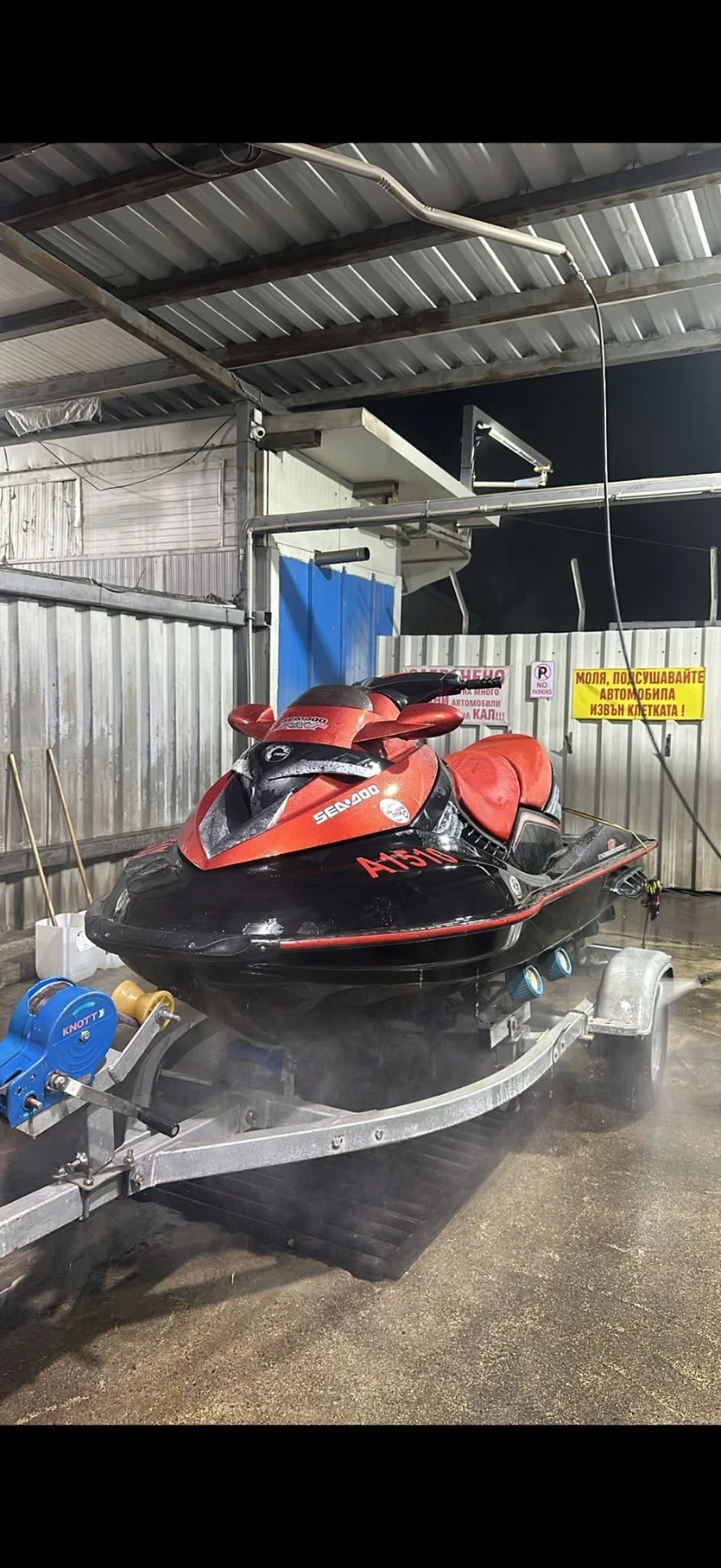 ���� Bombardier Sea Doo RXT | Mobile.bg � ����������� 1