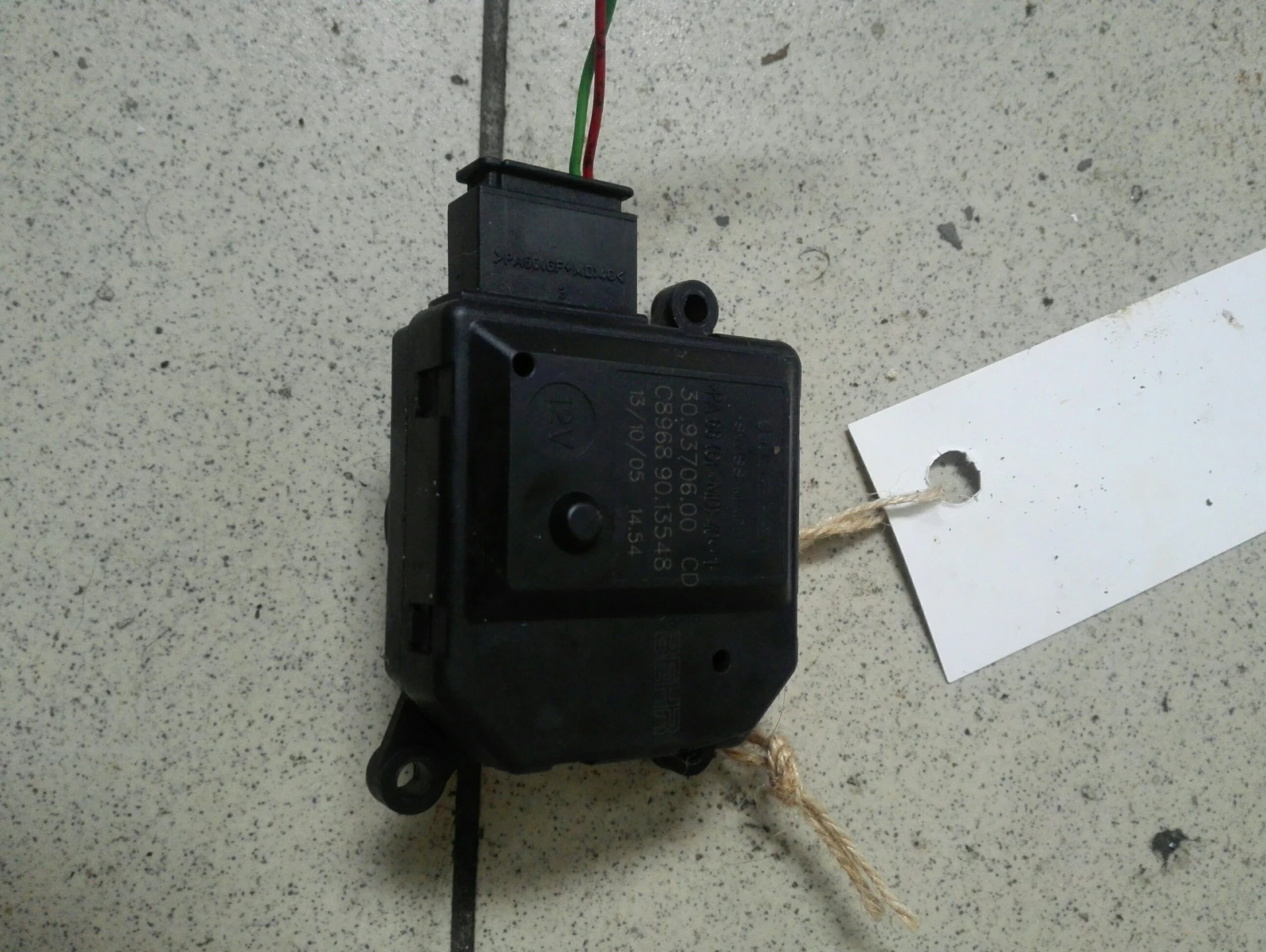       1.9 (2) | Mobile.bg   1