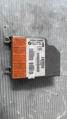     Airbag  /  /  a BMW 3 - 65.77-8372521