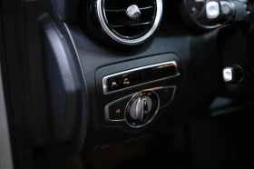 Mercedes-Benz C 220 Ambient/Panorama/Burmester/Lizing, снимка 14