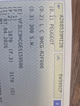 Peugeot 308 1.6HDi* LED* KLIMATRONIK* EURO5B* , снимка 16