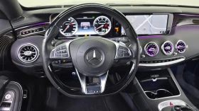Mercedes-Benz S 400 4MATIC* КОЖА* ПОДГРЕВ* ОБДУХВ* BURMASTER* PANO* 36, снимка 14