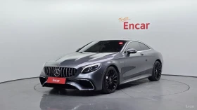 Mercedes-Benz S 400 4MATIC* КОЖА* ПОДГРЕВ* ОБДУХВ* BURMASTER* PANO* 36, снимка 1