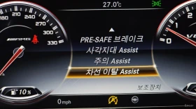 Mercedes-Benz S 400 4MATIC* КОЖА* ПОДГРЕВ* ОБДУХВ* BURMASTER* PANO* 36, снимка 16
