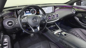 Mercedes-Benz S 400 4MATIC* КОЖА* ПОДГРЕВ* ОБДУХВ* BURMASTER* PANO* 36, снимка 7