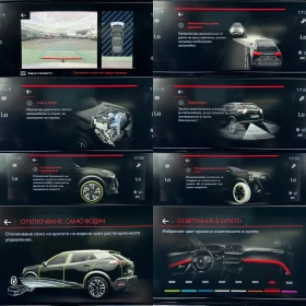 Peugeot 2008 GT-LINE / KAMERA / AMBIENT / TOP TOP, снимка 15